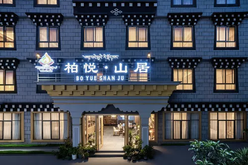 Baiyue Mountain Lodge Hotel (Shangri-La Town Daocheng Yading Scenic Area)