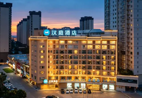 HanTing Hotel (Tengzhou Longquan Road) - 2-Star