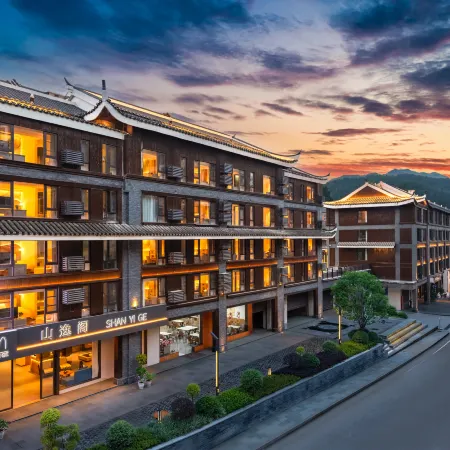 Shanyige Hotel (Xijiang Qianhu Miao Village North Gate)