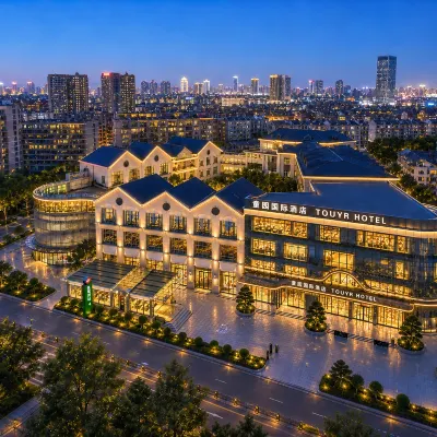 南昌童園國際酒店（艾溪湖濕地公園魚尾洲地鐵站店） 鄰近京东大道的酒店