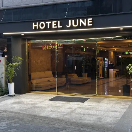 incheonairport Hotel  June Отели рядом с достопримечательностью «Железнодорожный вокзал Унсо»