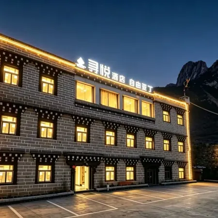 zi you ya ding hotel