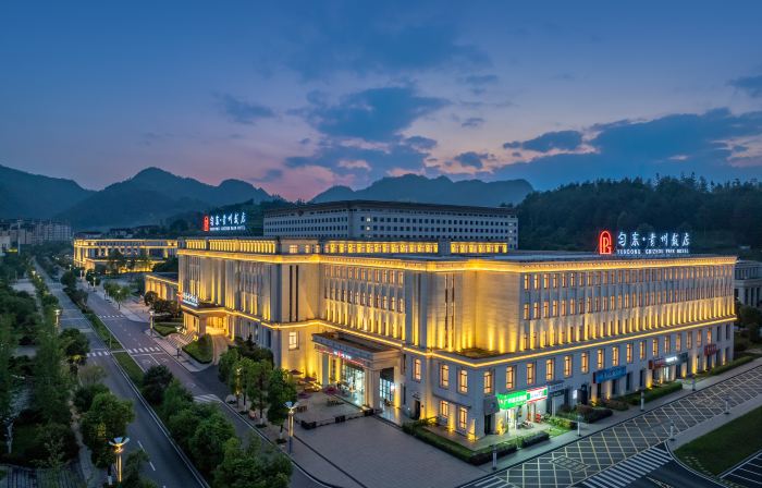 都匀勻東·貴州省ホテル