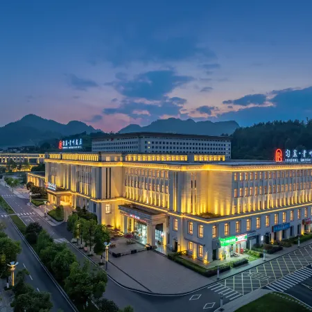 Duyun YunDong Guizhou Hotel