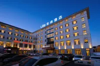Berna Hotel (Zhaosu People's Government Tianma Lake Park Branch) - parcheggio