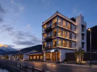 礼白 Goodnight泡池山荘(四姑娘山) 小金のホテル