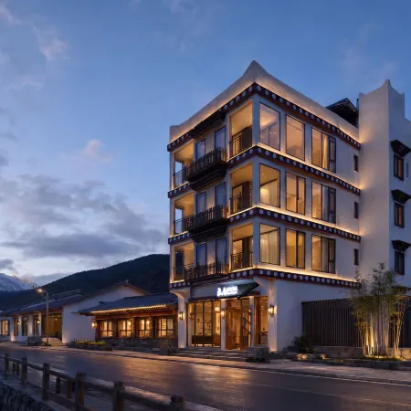 Libai | Goodnight Hot Spring Pool Mountain Lodge (Mount Siguniang Scenic Area)
