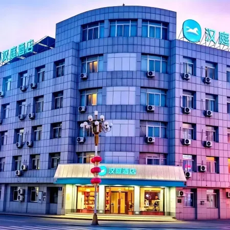 HanTing Hotel (Lingyuan Shifu Road)