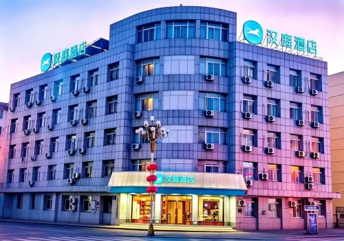 HanTing Hotel (Lingyuan Shifu Road) - 2 stjerner