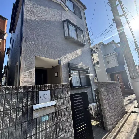 Today Only Special Deal! Entire House | Sleeps 12 | Free Parking | Direct Access to Tokyo