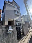 Today Only Special Deal! Entire House | Sleeps 12 | Free Parking | Direct Access to Tokyo