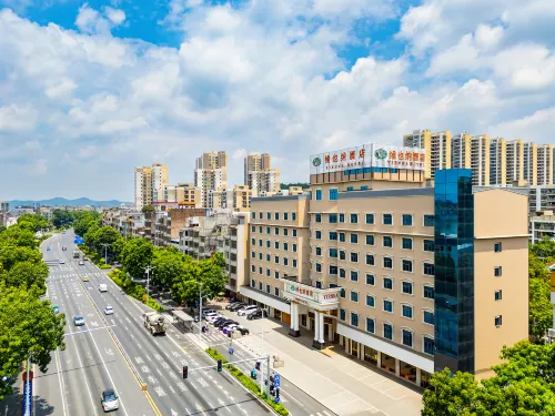 Vienna Hotel Beiliu Passenger Transport Center Wanda Plaza Branch - 3 stelle