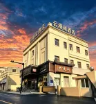Zhoushan Yunmange Hotel (Putuo Banshengdong Wharf)