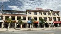 Luqu Kangde Hotel
