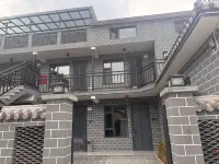 Qiaoxi Youyue Homestay - parking