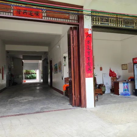 Du'an Chentao Homestay