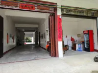 都安晨濤民宿 - 寵物友善