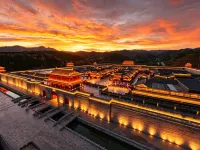 雁門王酒堡酒店 Hotels in Dai County