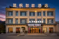Lanfeng Smart Hotel (Huashan Scenic Area Tourist Center Branch) - Airport Shuttle