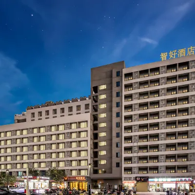 Zhihao Hotel (Conghua District Government Branch) Hotel dekat Taman Riverside