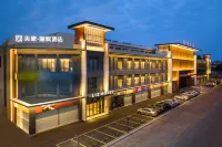 MEHOOD LESTIE (Shunde Country Garden Branch, Guangzhou High Speed Rail South Station) Hotels in Foshan