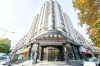 ゴーメイホテル（淮南朝陽東路商貿文化広場） - 駐車場