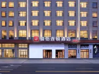 Junyi Chain Hotel (Hunchun High-Speed Railway Station Hantang Night Market Branch) - sarapan