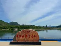 Yangyushi Campsite - Parkplatz