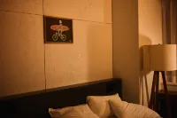 The HOTEL Well-Hub Haneda - Parking