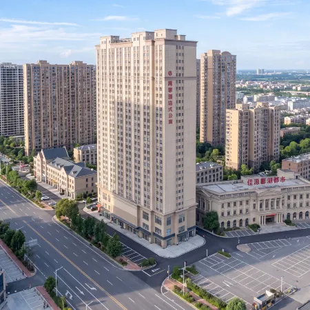 Romantic Manwu Hotel (Hengyang High-speed Railway Station Wuhu Wanda Shop)