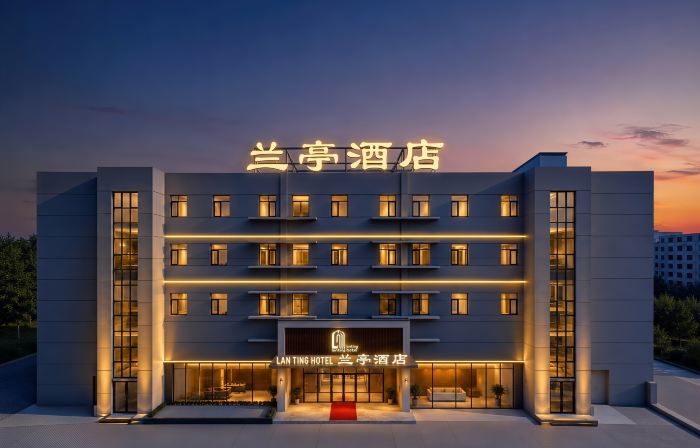 LAN TING HOTEL
