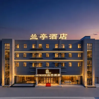 LAN TING HOTEL Các khách sạn gần Công viên Mã Đầu Đàm