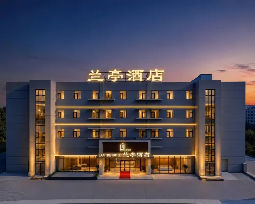 LAN TING HOTEL โรงแรมใกล้สวนสาธารณะหม่าโถวถาน