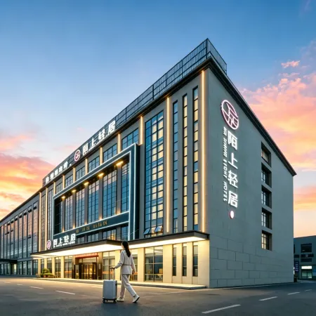 Moshang Qingju Hotel (Hefei Feidong Huadong Industrial Park)