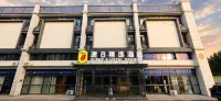 Super 8 Select Hotel - موقف سيارات