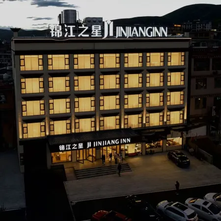 Jinjiang (Ganzi Litang National Highway 318)