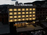 Jinjiang (Ganzi Litang National Highway 318) - 2 stjerner