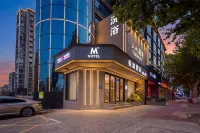 Meijia Hotel (Decheng City Plaza Shanghai Town) - 2 ดาว