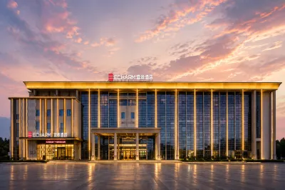 ECHARM Hotel Fangchenggang Qisha Hotels in Fangchenggang