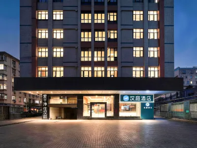 HanTing Hotel (Guangzhou Tianhe Zhucun Metro Station) Hotels in Guangzhou