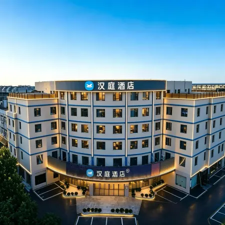 HanTing Rizhao Wanpingkou Lighthouse Scenic Area Hotel