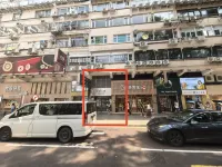 Tongloklnn for Gay — Tsim Sha Tsui hostel - Хостел