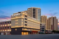 Mehood Hotel (Jiaxing University Nanhu Branch) - Airport Shuttle