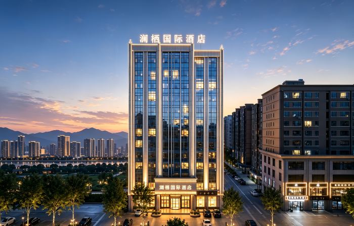 張掖瀾棲國際飯店（鐘鼓樓明清街店）