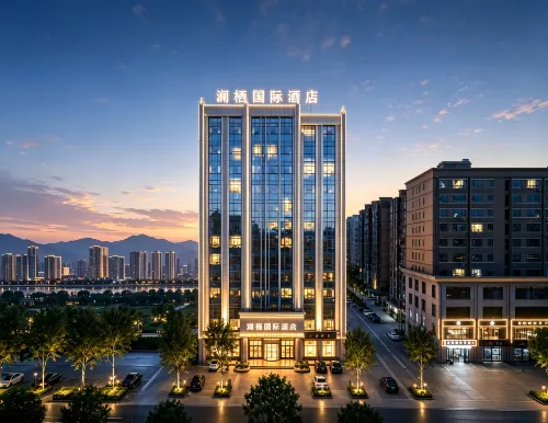 Zhangye LanQi International Hotel - Wifi