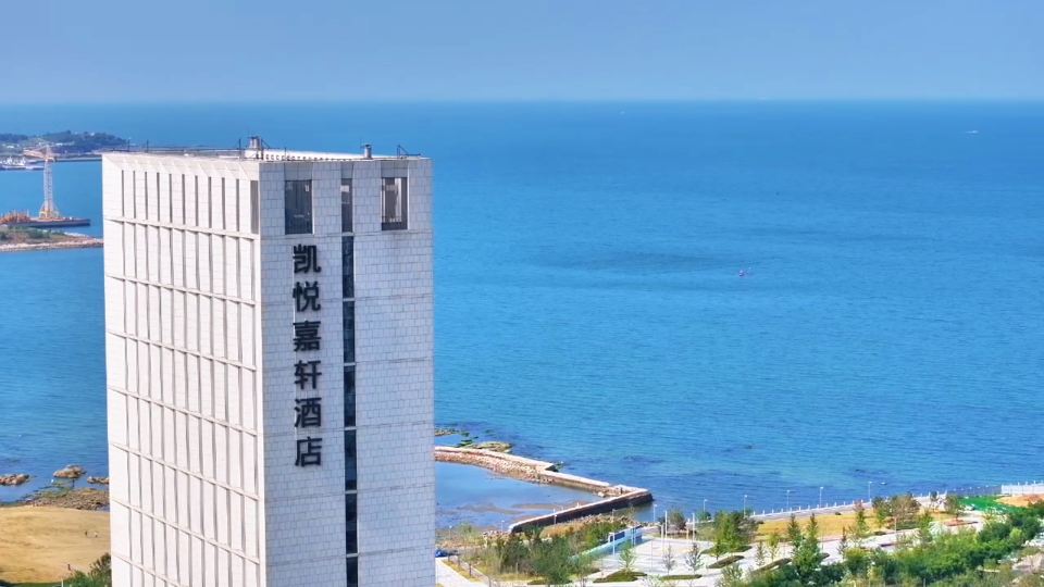 Hyatt Place Yantai