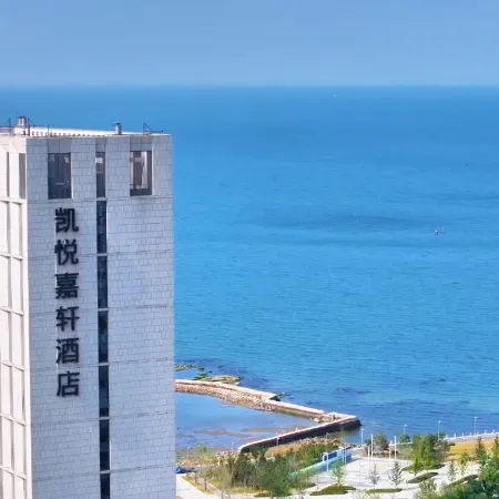 Hyatt Place Yantai