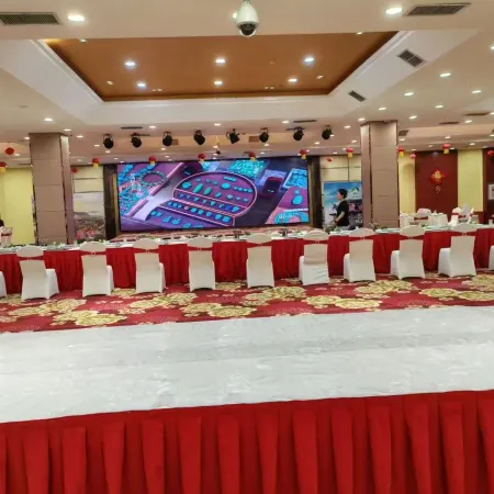 ZhuoYue Tianhe Hotel