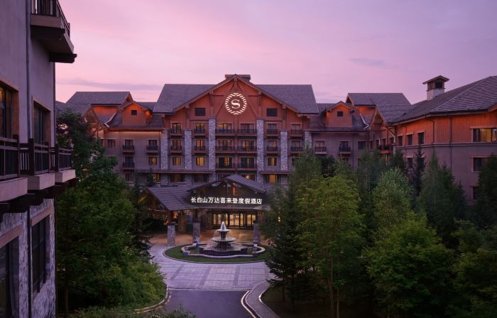 Sheraton Changbaishan Resort