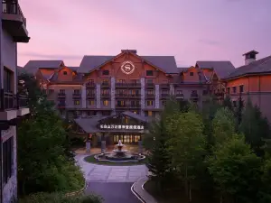 Sheraton Changbaishan Resort